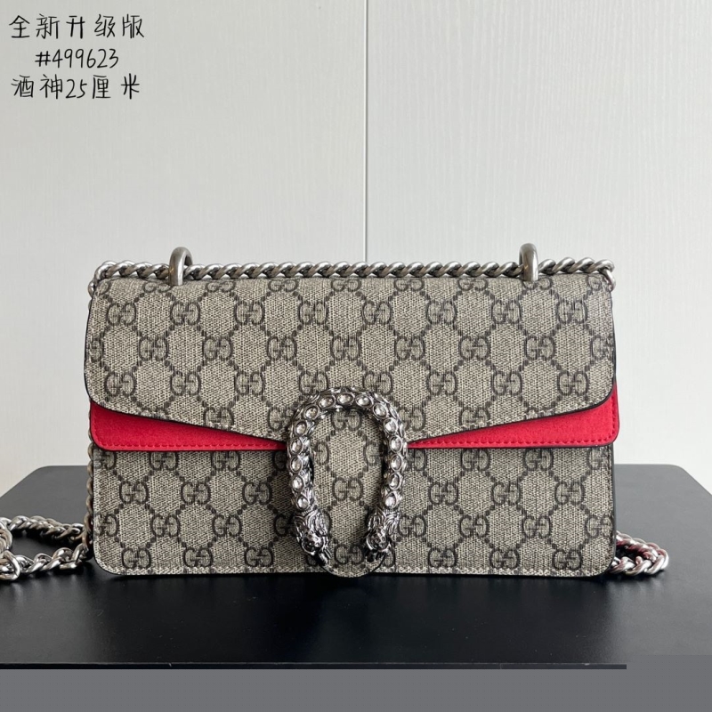 G*u*i satchel bags